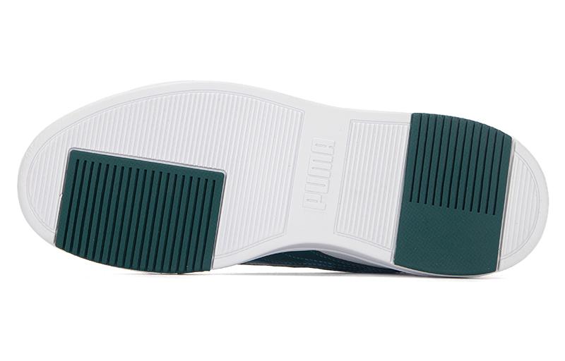 PUMA Serve Pro Lite Mid 'White Gold Green' 382095-04