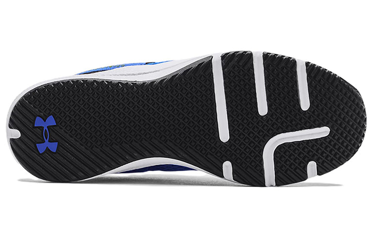 Under Armour Charged Focus 'Versa Blue' 3024277-402