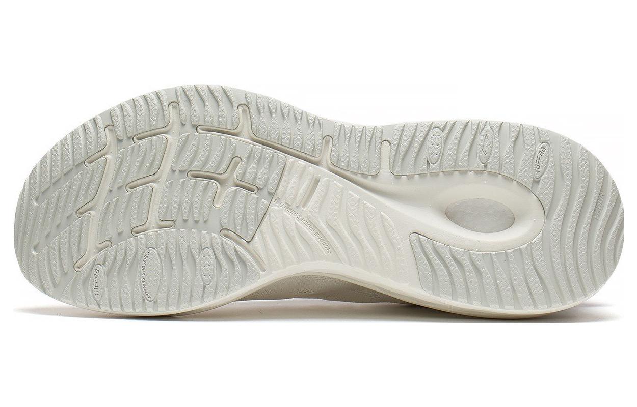 Li-Ning Furious Rider 6 Essential 'White' ARZS003-12
