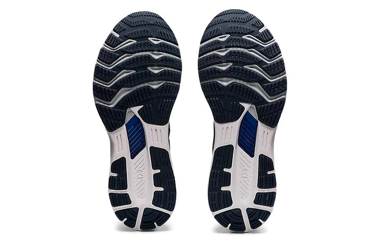 ASICS Gel-Kayano 28 'French Blue' 1011B189-400