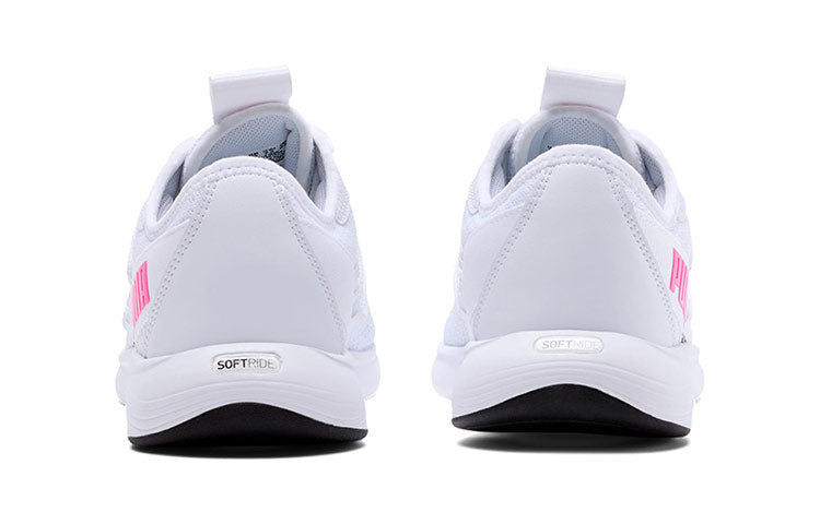 (WMNS) PUMA Star Vital Low-top White/Pink 194331-05