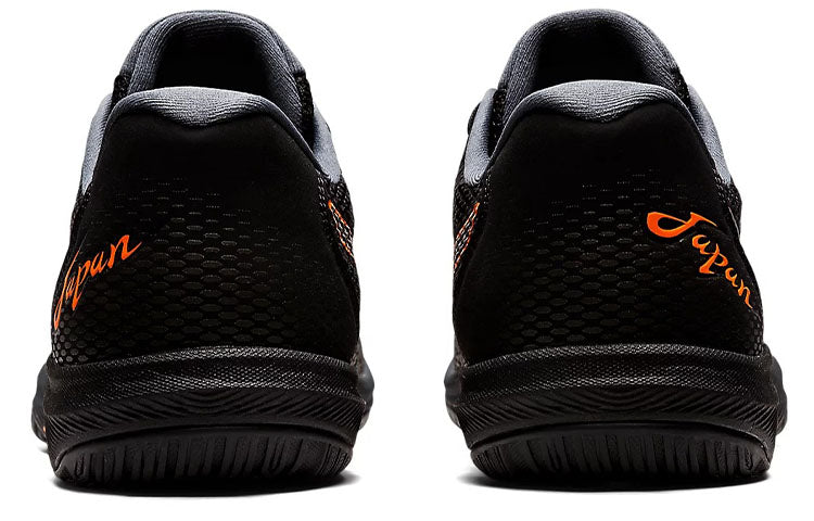 ASICS Rote Japan Lyte FF 2 'Black Orange' 1053A028-009