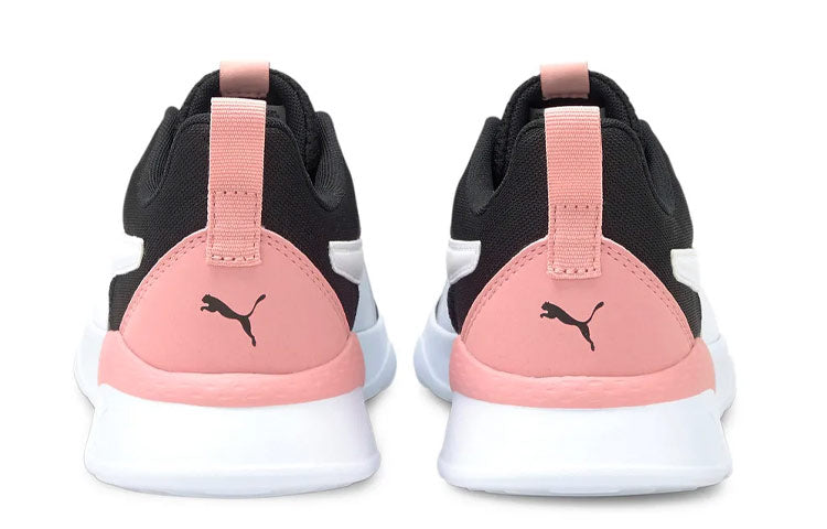 PUMA Anzarun Lite 'Black Pink White' 371128-20