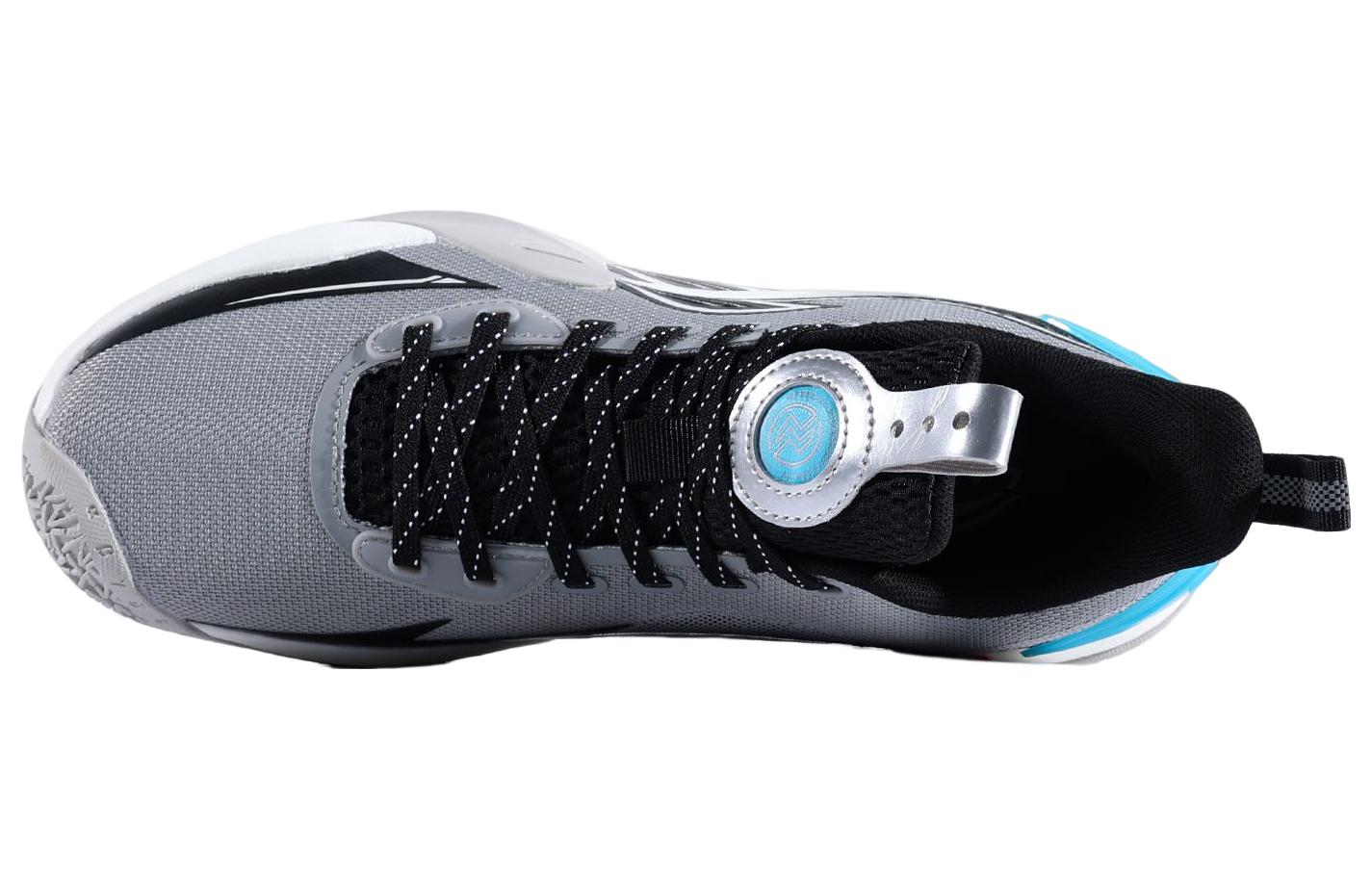 Li-Ning Speed 7 Team 'Grey Black' ABPT013-4