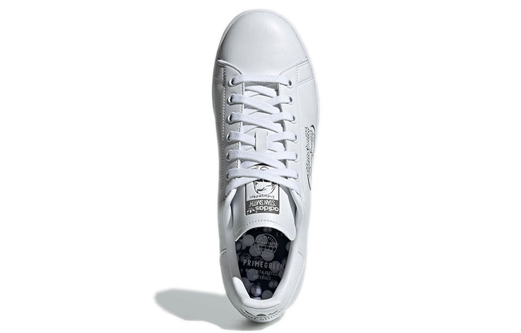 adidas originals StanSmith Grey/White FX5575