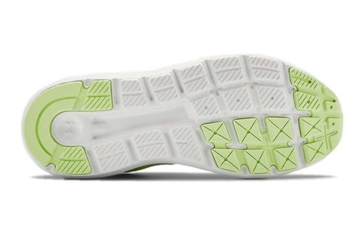 (GS) Under Armour Surge 2 Yellow 3022870-304