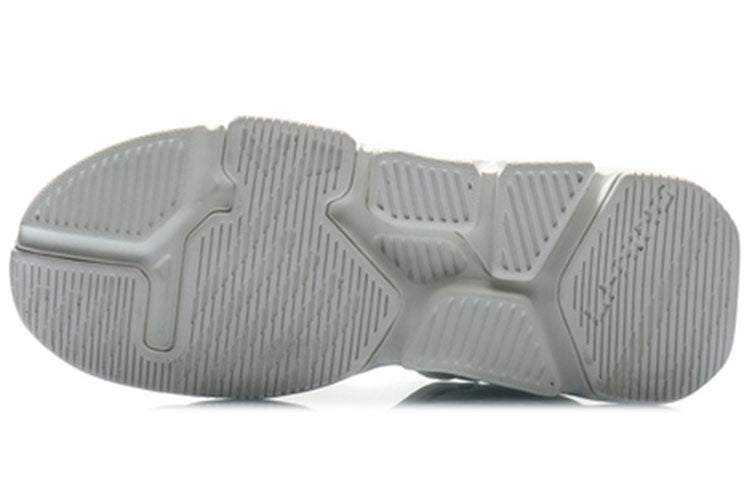 (WMNS) Li-Ning Light Basketball Hi 'White' AGBQ062-1