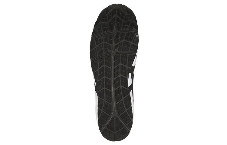 ASICS Winjob CP201 White/Black FCP201-0190