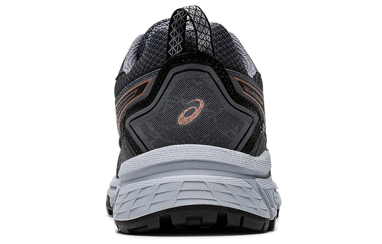 (WMNS) ASICS Gel-Venture 7 'Graphite Grey Rose Gold' 1012A476-022