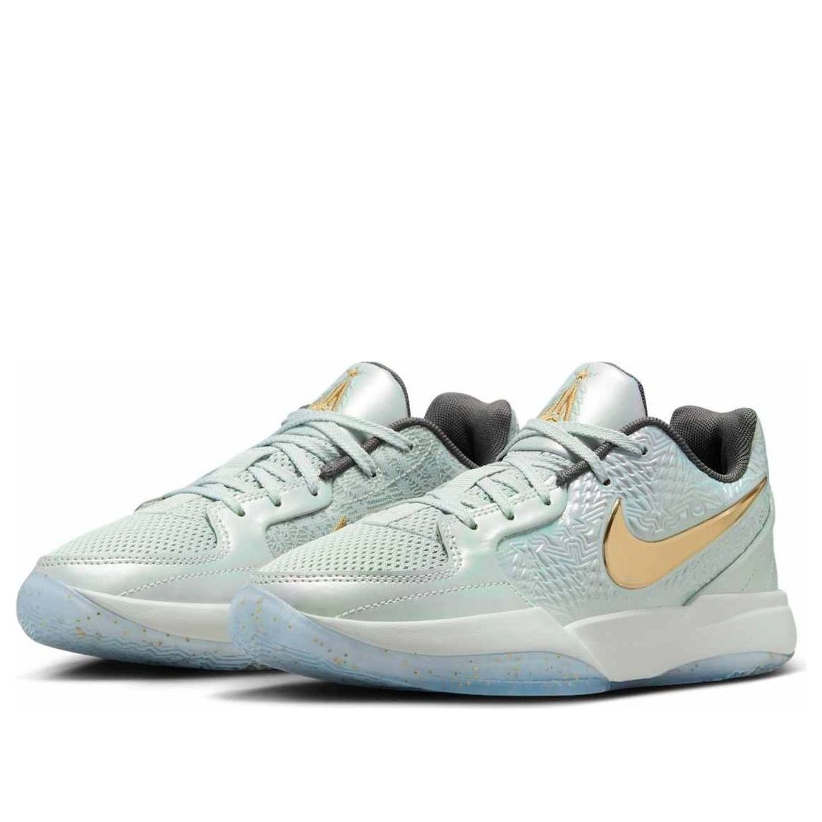 (GS) Nike Ja 2 'Tree Top' IB7251-002