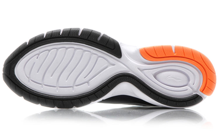 Li-Ning Lightweight Mesh ARBL037-6