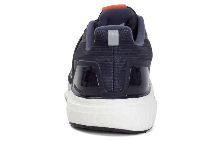 adidas Supernova Running Shoe 'Midnight' BB3462