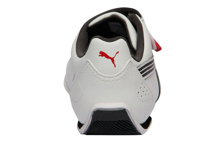 PUMA Redon Move 'White Ribbon' 185999-01