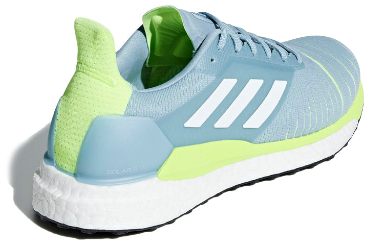 (WMNS) adidas Solar Glide HK 'Ash Grey' D97427