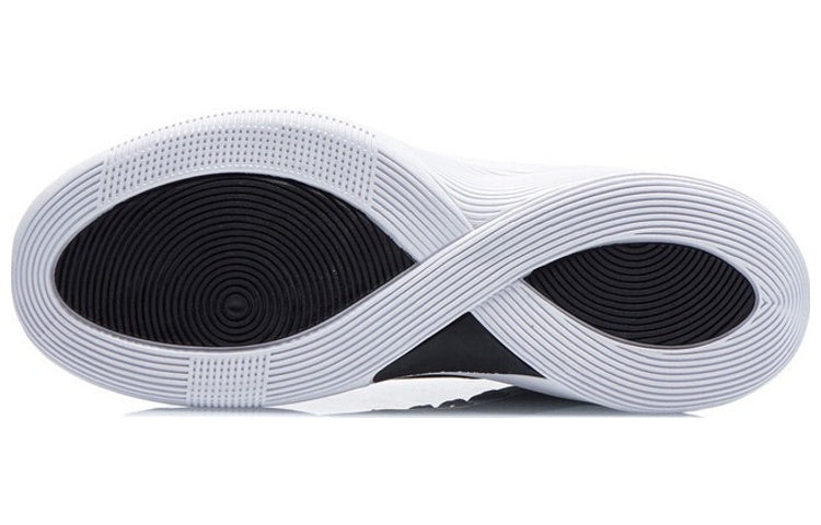 Li-Ning Silencer C.J. McCollum 'Black Red' ABPQ049-2