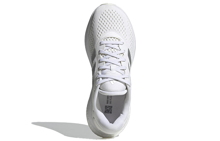 (WMNS) adidas Supernova 2 'White Silver Metallic' GZ6939