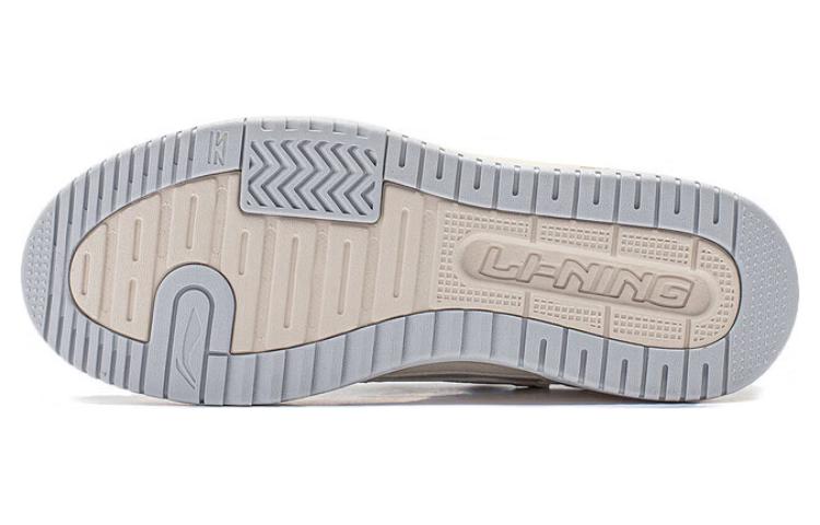 (WMNS) Li-Ning Tianji 2.0 'White Grey' AGCT292-2