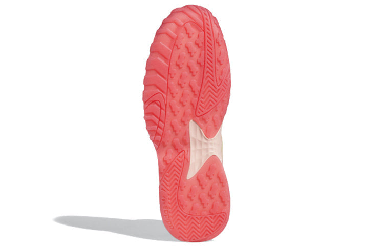 adidas Streetball 'Pink Grey Green' FV4529