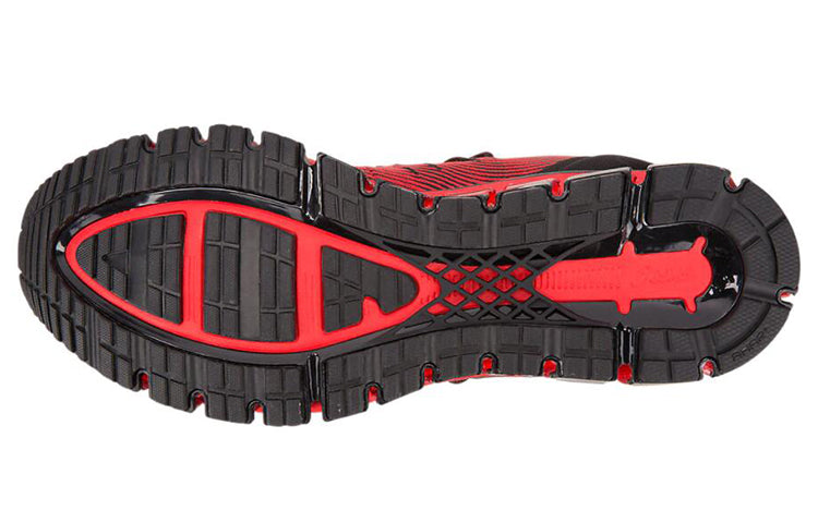 ASICS Gel Quantum 360 4 'Red Alert' 1021A028-600