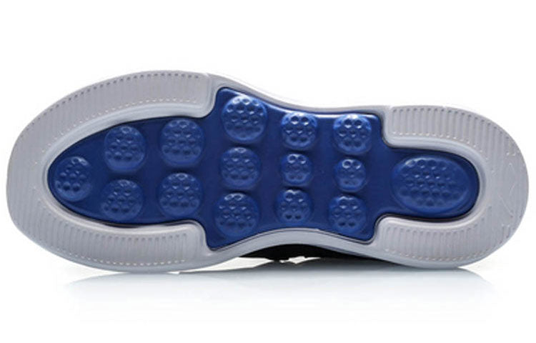 Li-Ning Eazgo 'White Black' AREP009-1