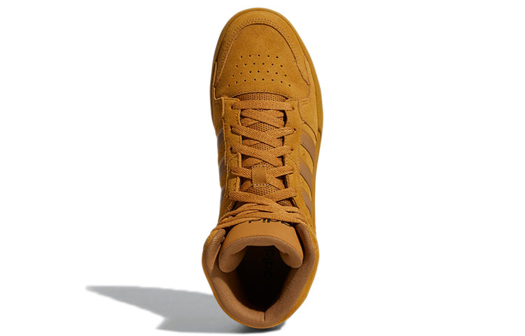 adidas Entrap 'Brown Yellow' GX4699