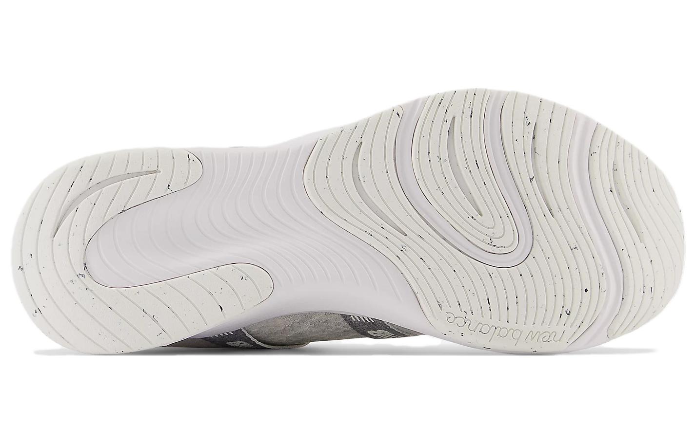 (WMNS) New Balance Dynasoft Nergize v3 'Light Grey' WXNRGWU3