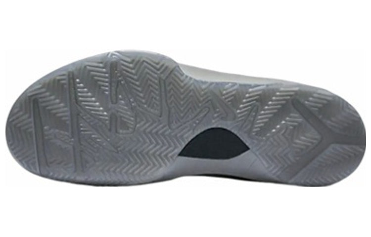 Nike Zoom Kobe 4 'Fade To Black' 869450-005