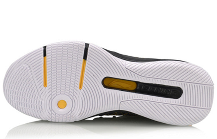Li-Ning 937 Rebirth Dynasty 'Black' AGBQ027-5
