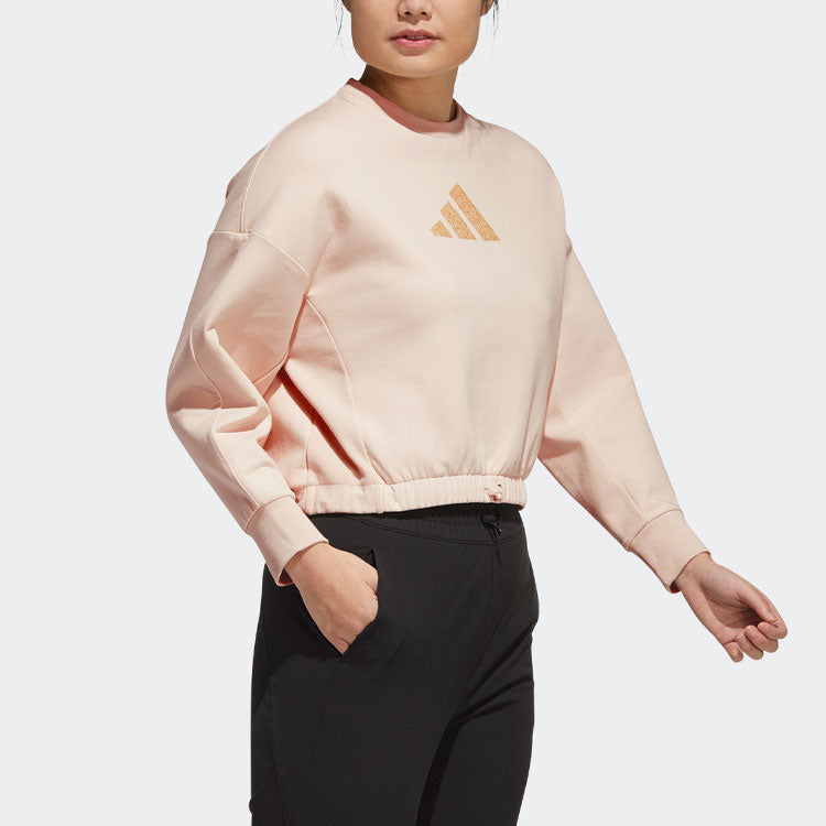(WMNS) adidas Casual Sports Hoodie Pullover Beige H55251