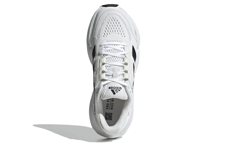 (WMNS) adidas Adistar 'White Black' GX2980