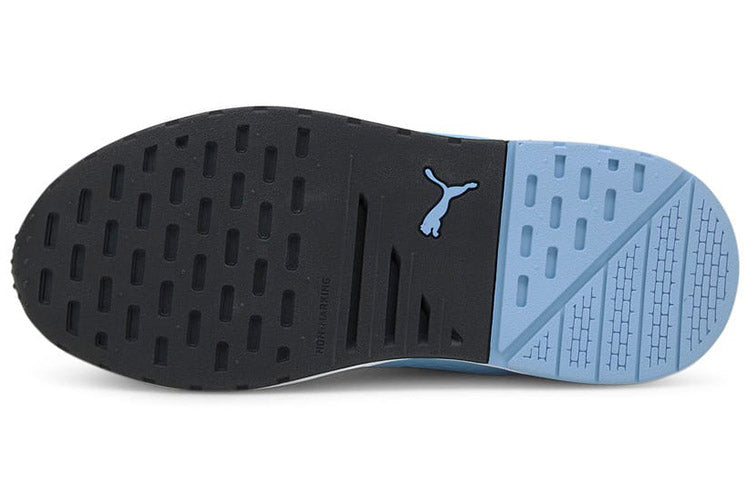 PUMA Anzarun Low Top Black/Blue/White 371131-17