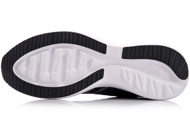 Li-Ning Speed Star No Boundry ARHN007-2