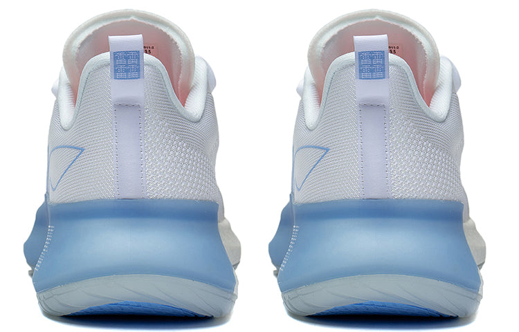 Li-Ning No Boundaries 4 'White Blue' AFVS011-2