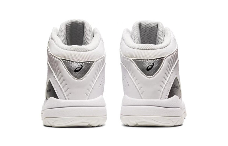 (GS) ASICS Dunkshot MB 9 'White Pure Silver' 1064A006-105