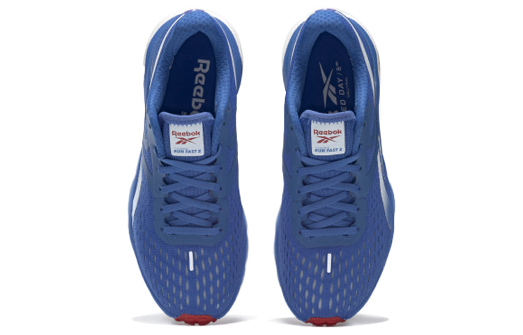 (WMNS) Reebok Floatride Professional EG1751