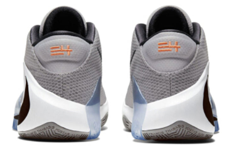 Nike Zoom Freak 1 'Atmosphere Grey' BQ5422-002