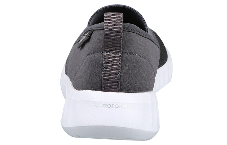 Reebok Stabilia Gray FW1736