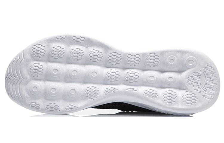 Li-Ning Eazgo Low 'Black White' ARER013-2