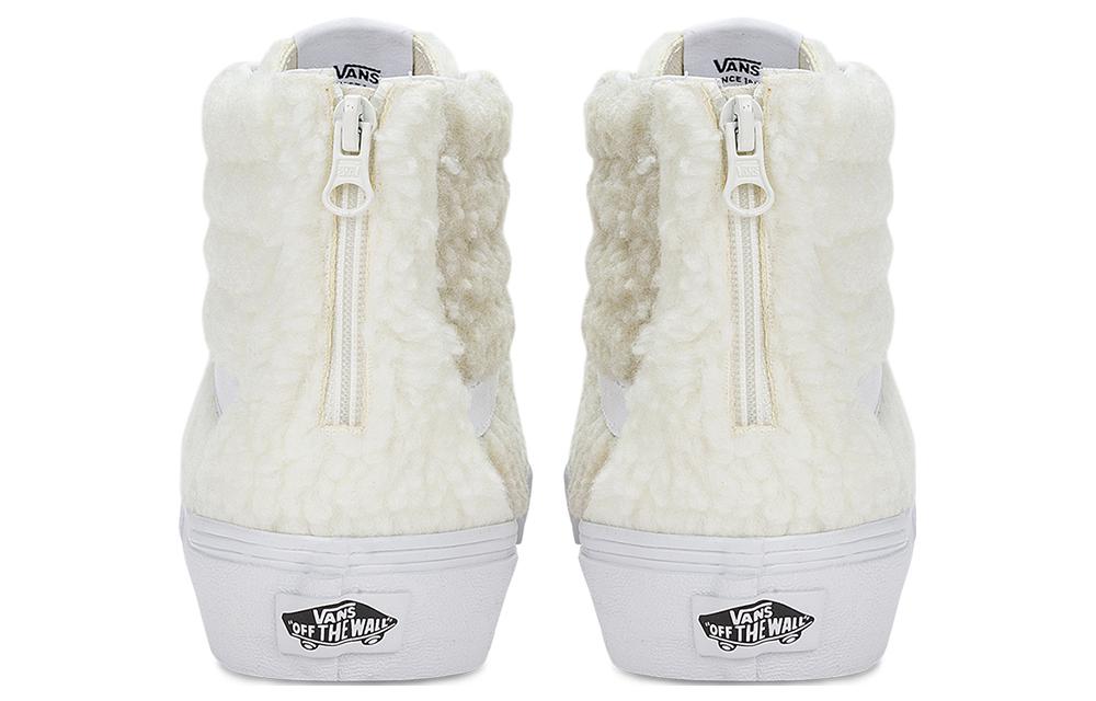 Vans SK8-Hi 'White Grey' VN0A5KRCC00