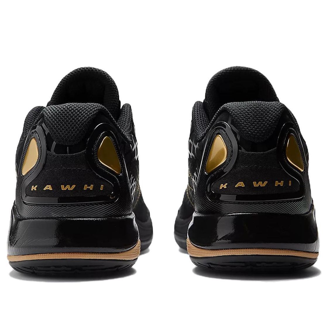 New Balance KAWHI 4 'Transcend Greatness' BBKLSWG4
