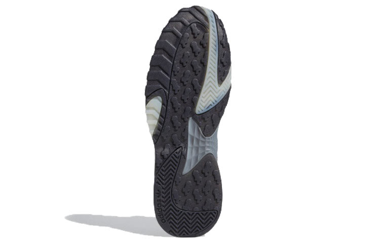 adidas Streetball 'Grey Three Carbon Grey Five' EE5922