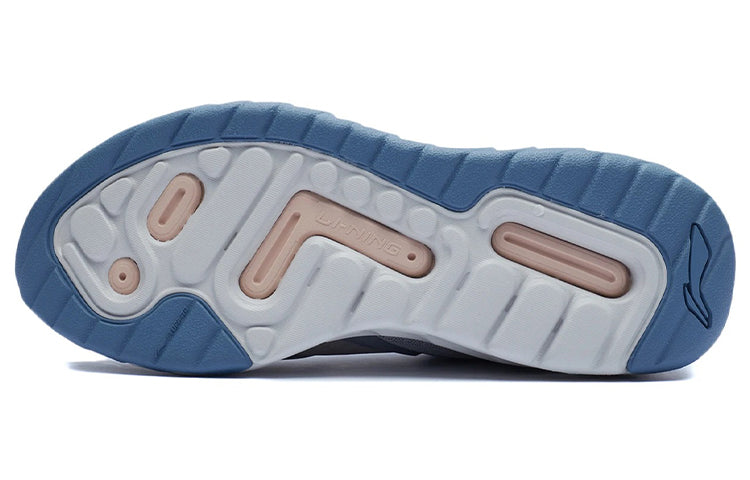 Li-Ning Eazgo ARER019-2