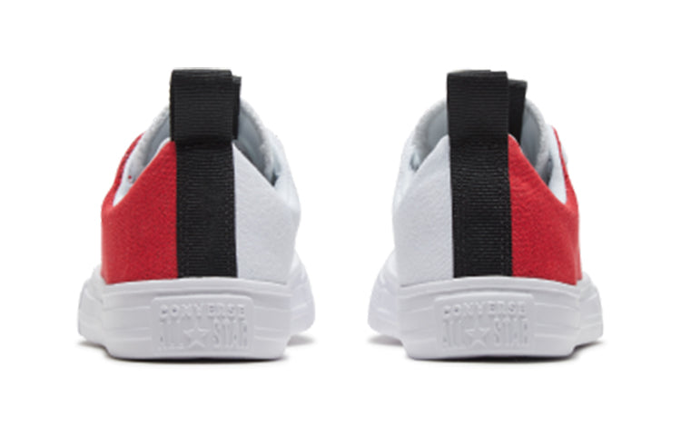 Converse Chuck Taylor All Star Superplay 'Red White' 667340C