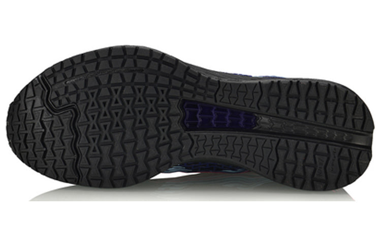 (WMNS) Li-Ning Rouge Rabbit IV 'Black Blue' ARBP046-12