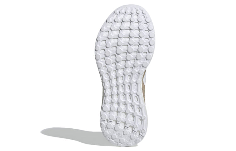(GS) adidas Senseboost J EG4961