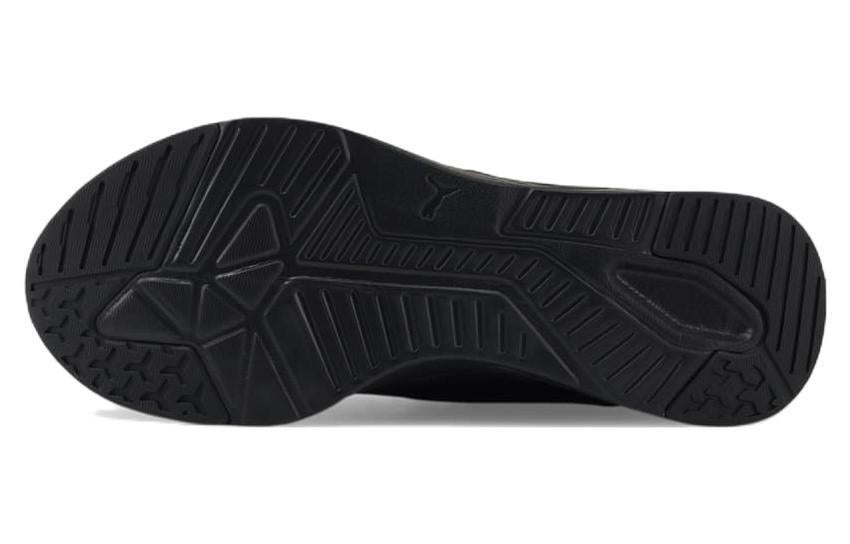 PUMA Disperse XT 2 376858-01