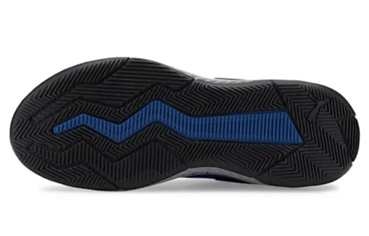 PUMA Uproar Hybrid Court 'Strong Blue' 192775-11
