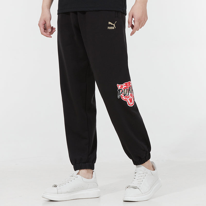 PUMA Logo Sweatpants 'Black' 536572-01
