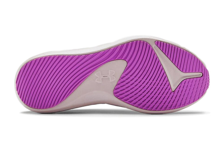 (GS) Under Armour Infinity 3 'Frosty' 3023680-400