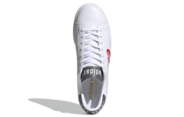 adidas Human Made x Stan Smith 'White Grey' FY0735